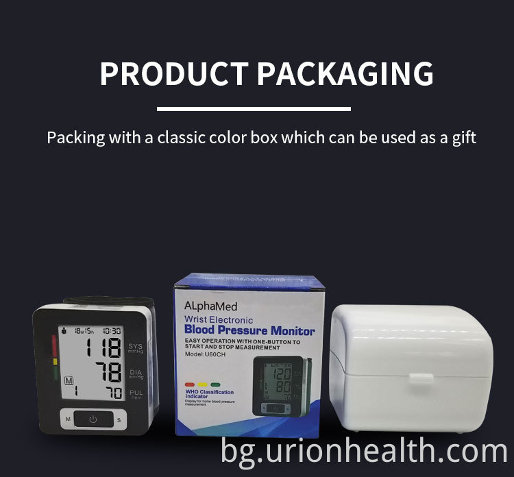 Lcd Blood Pressure Monitor